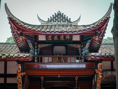 -青城山