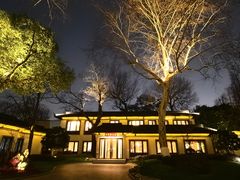 -杭州西湖柳莺里酒店·闻莺厅