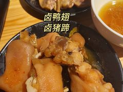 -汪爹爹武汉牛三鲜(朝外大街店)