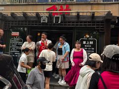 -掌上鲜(南顺城街店)