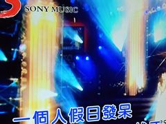 -音乐派KTV(银泰城店)