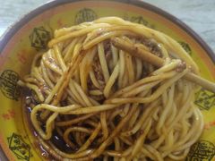 -全味面馆