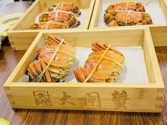 -黄记大闸蟹专卖店·活蟹·醉蟹
