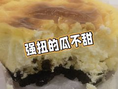 -好利来(望京中福店)