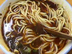 -蒋六十八梯眼镜面(渝中店)