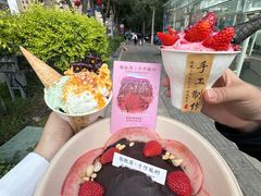 -都牧府·手作酸奶(红山荟店)