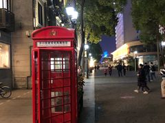 -飞马旅黎黄陂路文旅街区