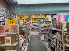 -KKV(东莞海德汇一城店)