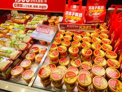 -味多美蛋糕(梨园店)