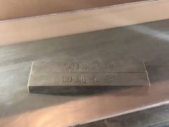 -西安电影制片厂