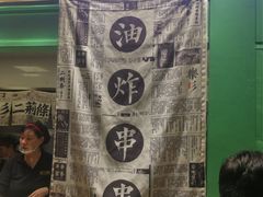 -乐乐姐超级土豆(中关村5号店)