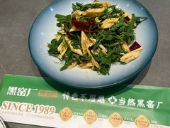 -黑窑厂糖油饼烤鸭·清真菜(旗舰店)