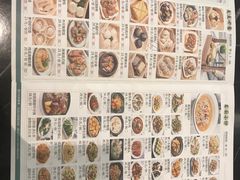 -龙凤点心饼家·39年老字号(松岗店)