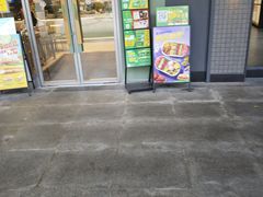 -浦江城市生活广场(江月路店)