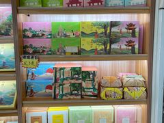 -浙茶集团狮峰·西湖龙井·杭州特产(莫干山路专卖店)