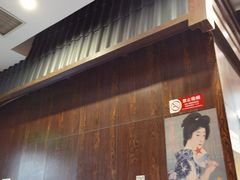 -松子料理(白家庄店)