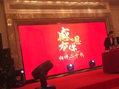 -上海大酒店(南京东路店)