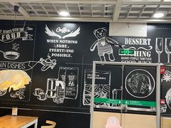 用餐区-宜家·瑞典风味餐厅(北京西红门店)