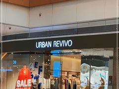 -URBAN REVIVO(济南领秀城贵和购物中心店)