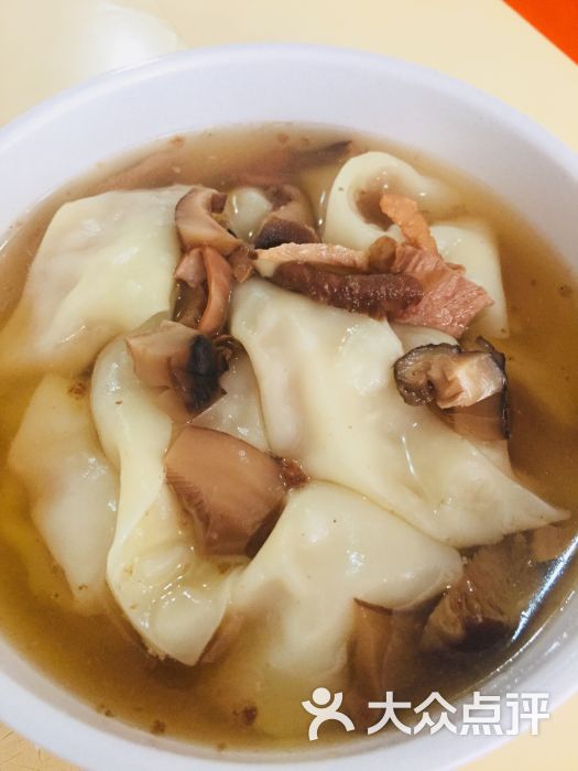 周海味抄手(广场路店)图片 第2张