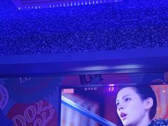 -好乐迪(张扬路八佰伴店)