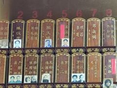 -华林禅寺