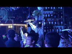 -胡桃里乐队酒馆