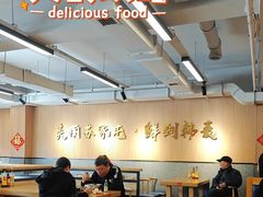 -韩麦大冷面(桂花街直营店)