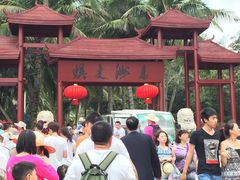 -三亚蜈支洲岛旅游区