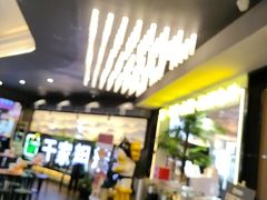 -千家粗粮王(MOMOPARK店)