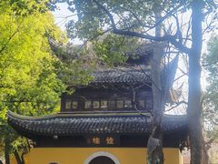 -西园寺素食(西园弄戒幢律寺店)