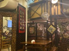 -大唐人家·热气羊肉(大华店)