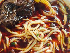 -十八梯眼镜面(五红路店)