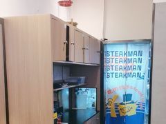 -牛扒先生·厚切雪花牛扒西餐厅(北京路禺山路店)