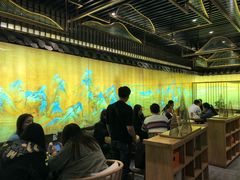 大堂-茶理宜世(东方宝泰店)