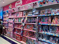 -TOYSRUS玩具反斗城(苏州中心店)
