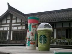 -星巴克臻选(成都宽窄巷子店)