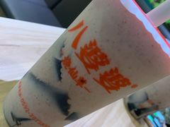 红豆沙烧仙草-八婆婆烧仙草(SM城市广场店)