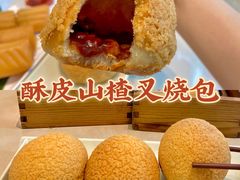 -蔡澜港式点心(皇庭广场店)