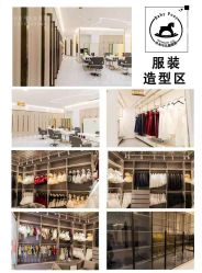 点击看大图 -小木马儿童摄影