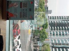 -蜜桃餐厅·伴山(湖滨商业街店)