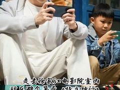 -SFC动漫主题影院(美罗城店)