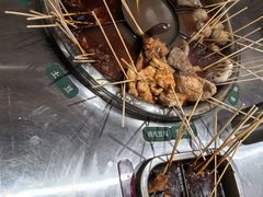 -张十三·益阳麻辣烫(深圳景田店)