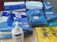 -网鱼网咖(金山卫零店)