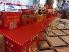 -黄埔华苑酒家(黄埔总店)