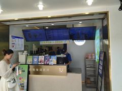 门面-加减茶饮(高沙店)