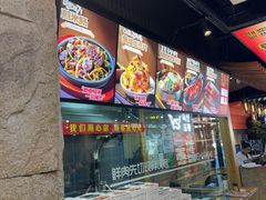 -玉善烧烤串城(长春总店)