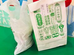 -孖记茶档·热腾茶餐(乐峰店)