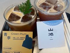 -SAANCI山池咖啡(海上世界文化艺术中心店)