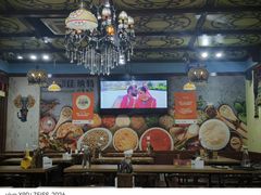 -清真·AL-JANNAT 佳纳特餐厅(狮子桥店)